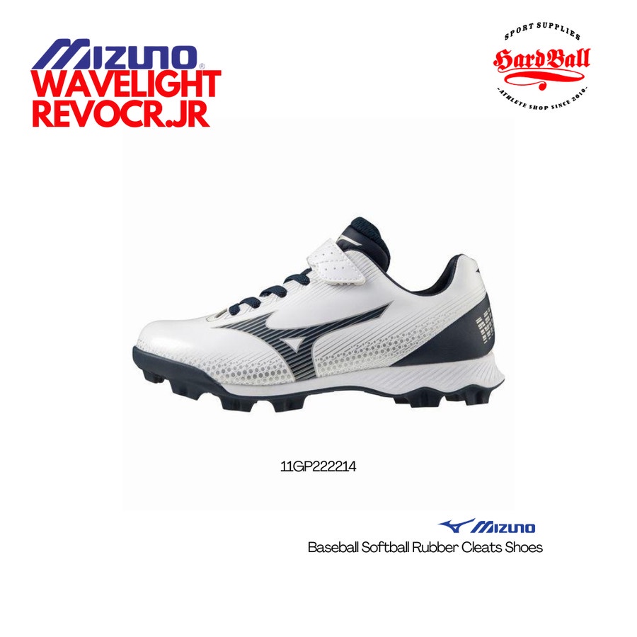 Sepatu baseball mizuno online