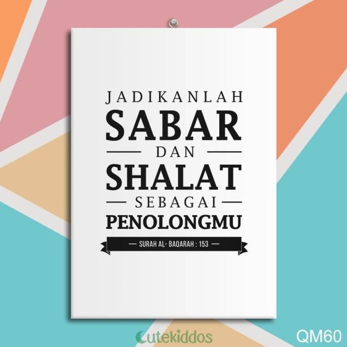 Jual Hiasan Dinding Poster Kayu Quotes Wall Decor Dekorasi Rumah Islami ...