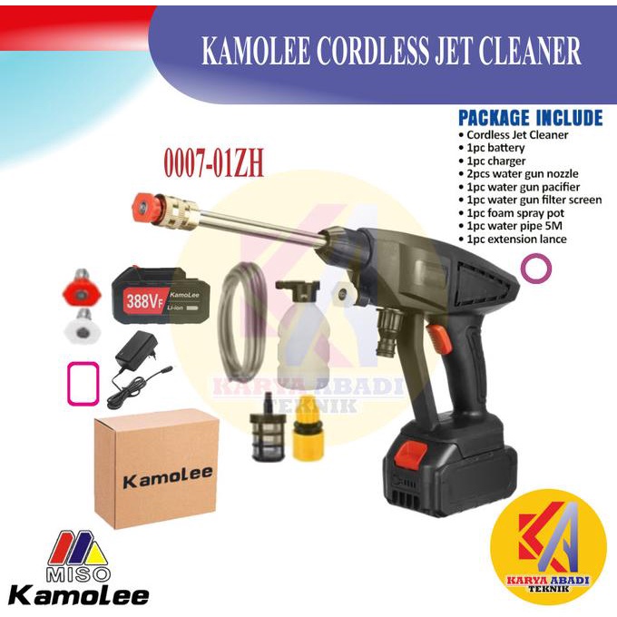 Jual CORDLESS JET CLEANER KAMOLEE - VARIAN BATTERY (PACKING CARTON BOX ...