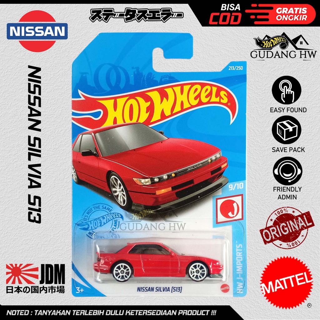 Jual Hot Wheels Nissan Silvia S13 Shopee Indonesia 2903