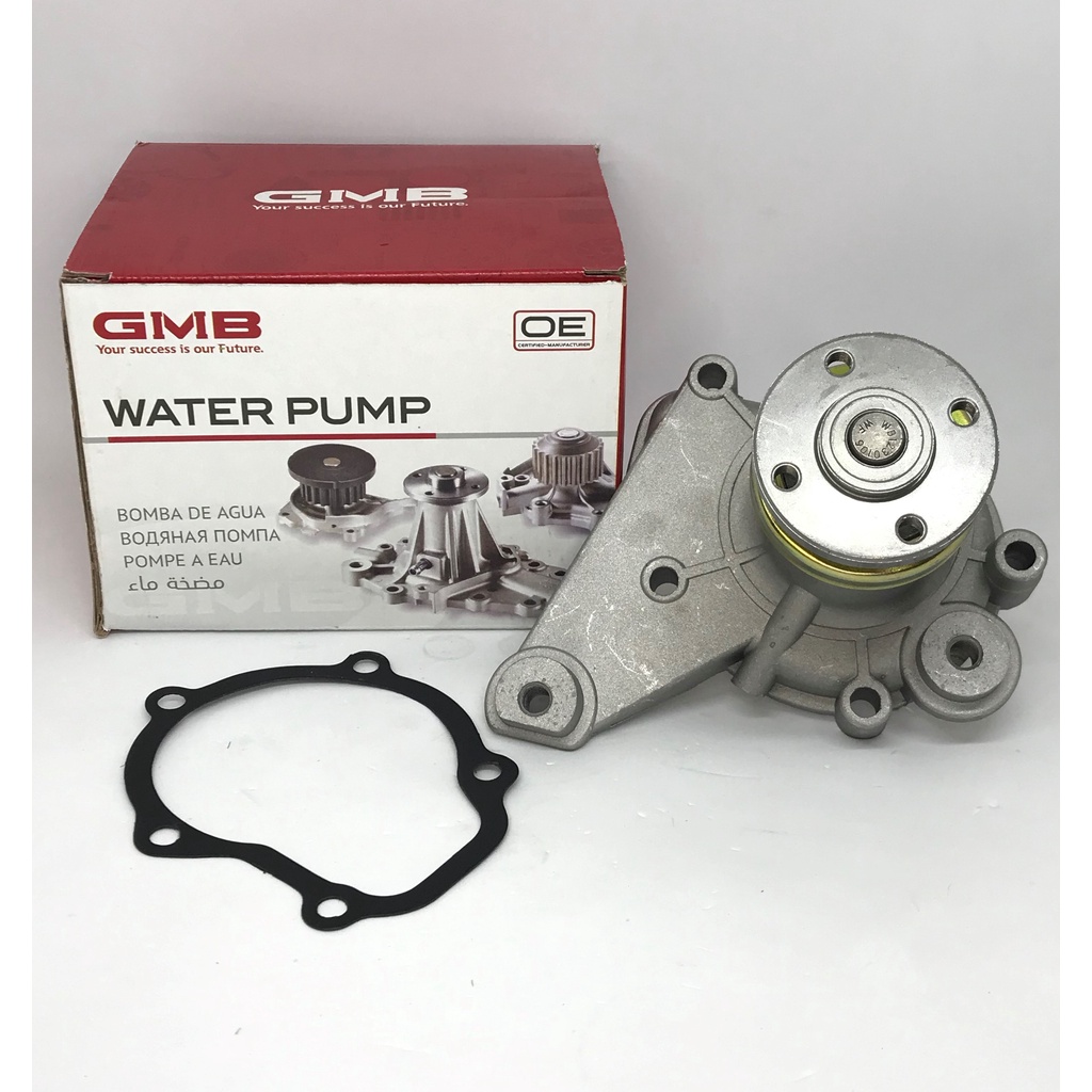 Water pump on sale suzuki katana