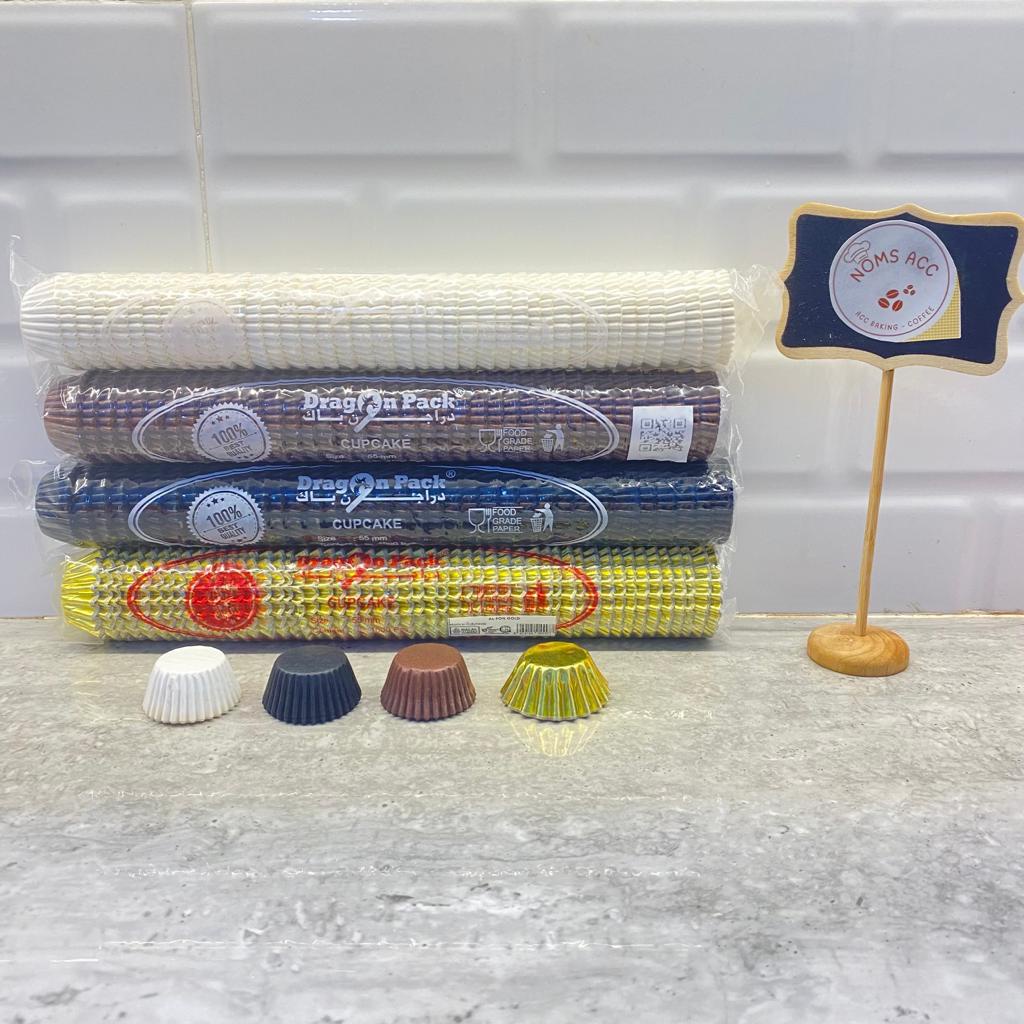 Jual 1000PCS ALAS NASTAR DRAGON PACK / CAKE CASES / CUPCAKE MINI ...