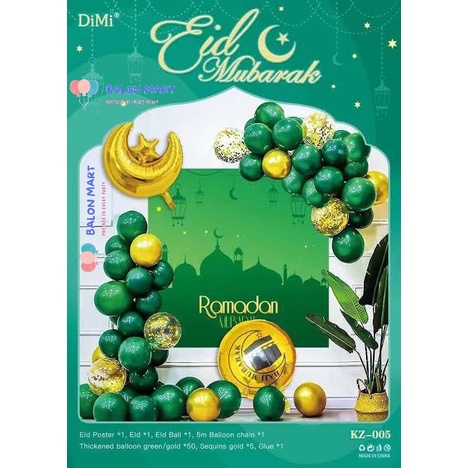 DIY Paket Dekorasi Balon Ramadhan / Idul Fitri / Lebaran / Eid Mubarak