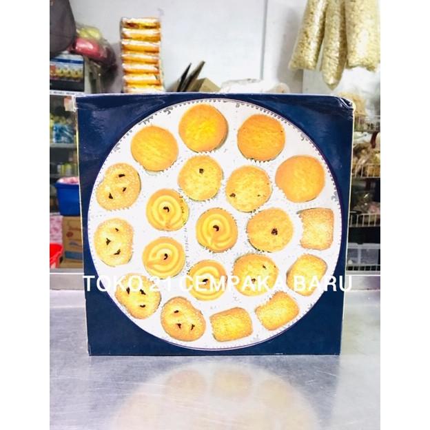 Jual BISKUIT KALENG [DIJUAL] MONDE BUTTER COOKIES KALENG 908 GRAM BISKUIT MONDE KALENG