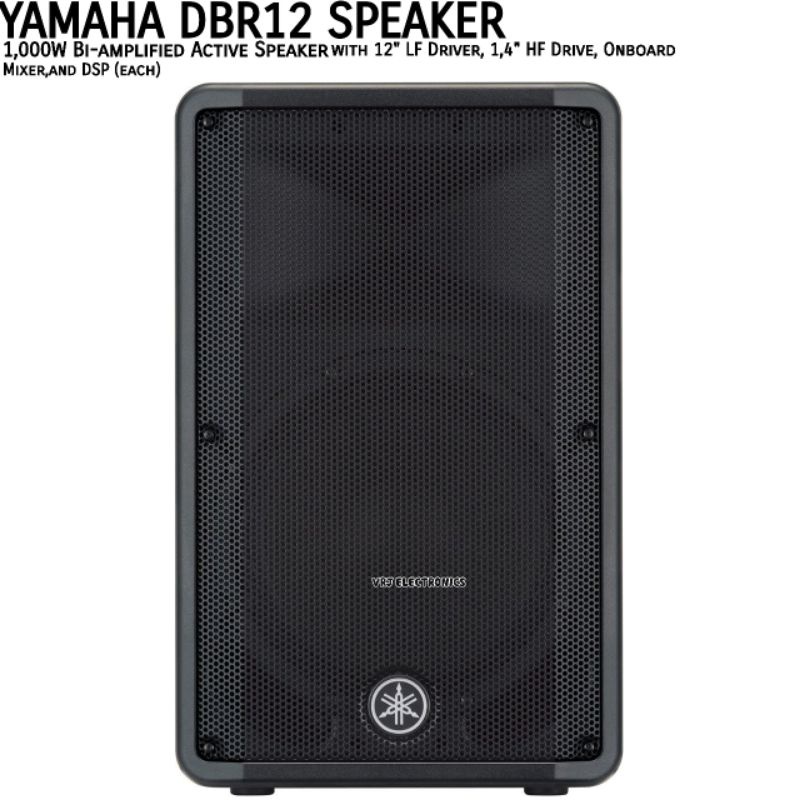 Jual Speaker Yamaha DBR12 12