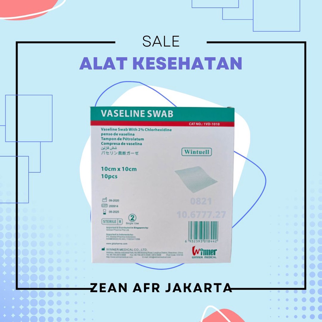 Jual vasline | Shopee Indonesia