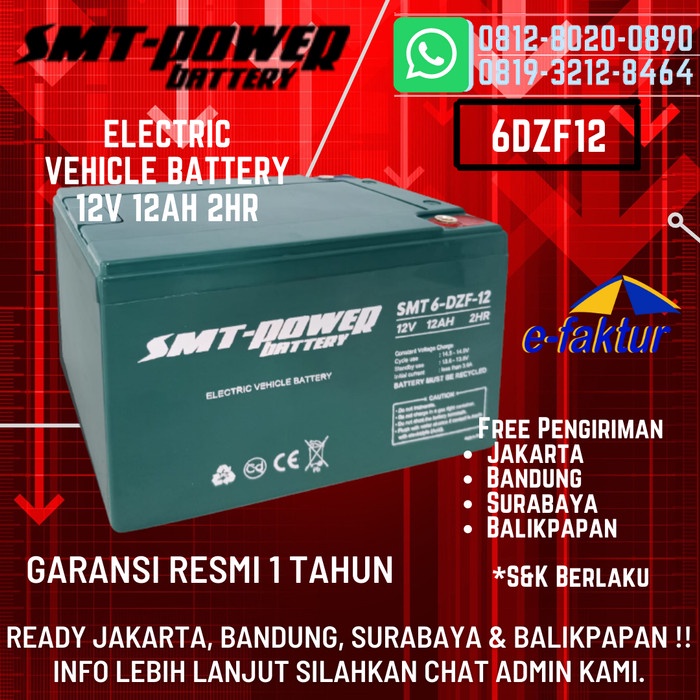 Jual AKI KERING SEPEDA LISTRIK SMTPOWER 12V 12AH SELIS MR JACKIE DEEP