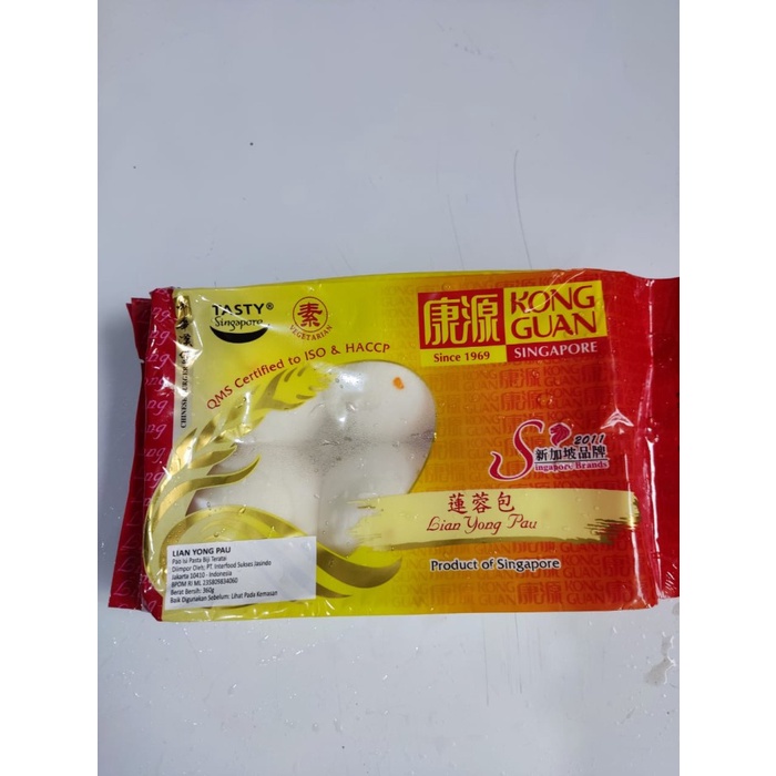 Jual KONG GUAN PAU VEGETARIAN/YAM/CHAR SIEW/LIAN YONG/JAMUR/TAU SAR