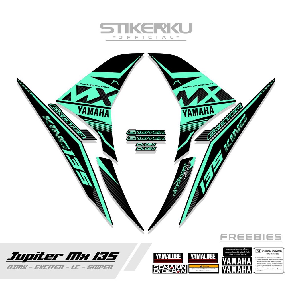 Jual Striping Mx New Motif Mxk Jupiter Mx Old Sticker Njmx Lc V V V V V