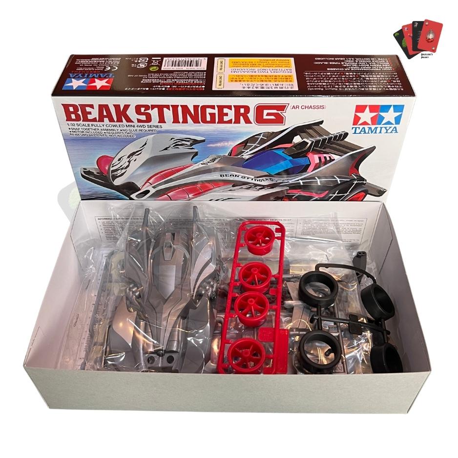 Jual Mainan Rakit Mobil Tamiya Mini 4WD - Beak Stinger G (ORIGINAL ...