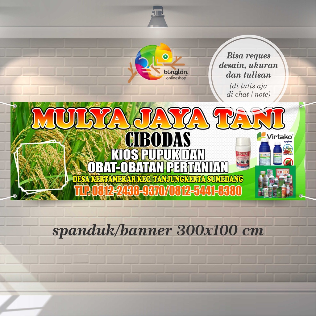 Jual Spanduk Banner 300x100 Cm Spanduk Toko Pertanian, Obat Tani, Pupuk
