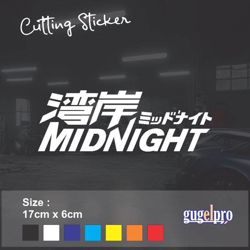 Autocollants Vinyle Wangan Midnight JDM Racing - Lot De 2, Pour Voiture, Vitre, Pare‑chocs