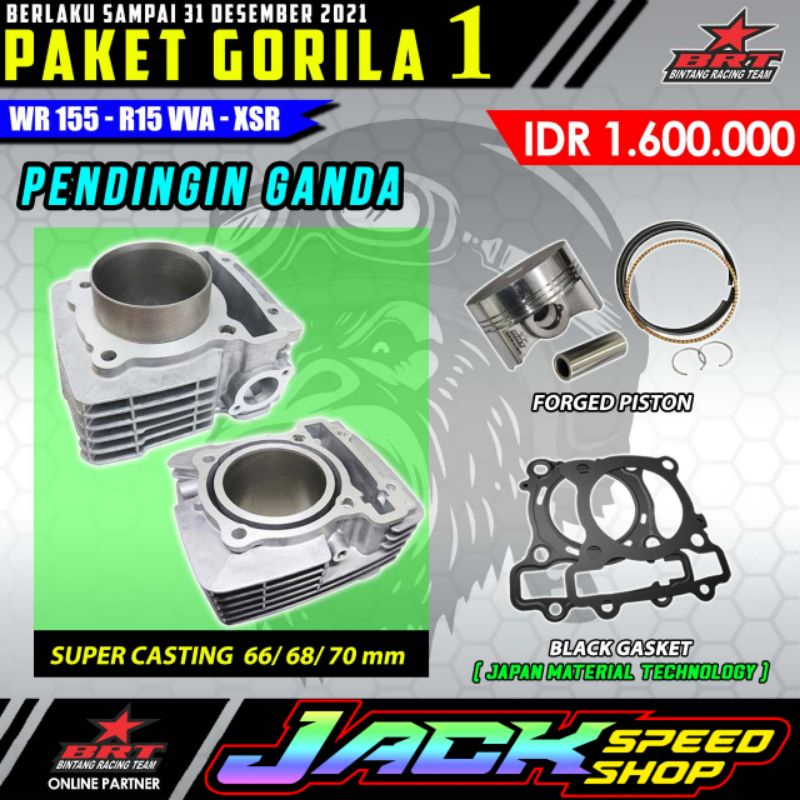 Jual BLOK PISTON BRT NMAX AEROX LEXI R15 V3 V4 MT15 VIXION R VVA XSR155 ...