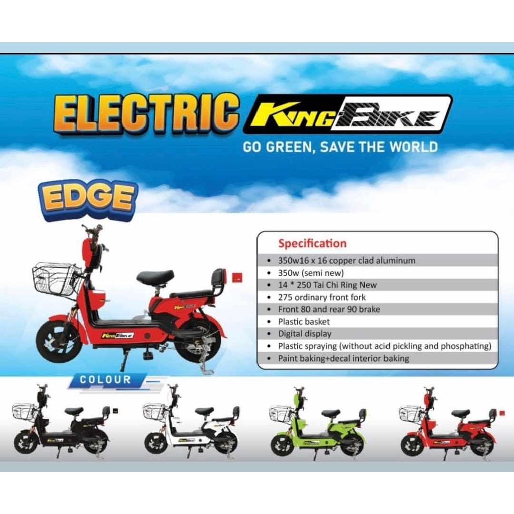 Jual KING BIKE EDGE SEPEDA LISTRIK RAMAH LINGKUNGAN KEKINIAN ELECTRIC
