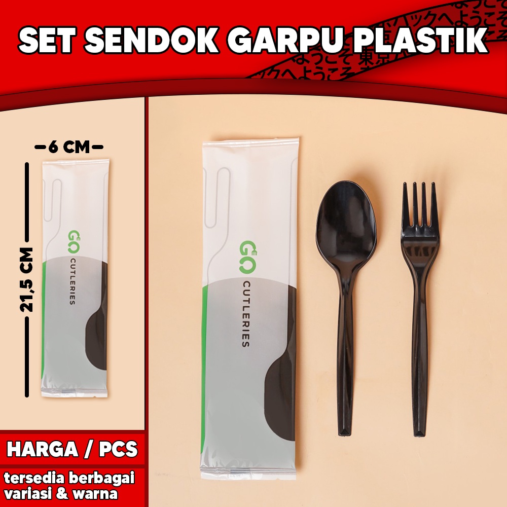 Jual Set Sendok Garpu Plastik Steril Satu Set Higienis Shopee Indonesia