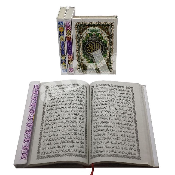 Jual Al Quran Mushaf BI Sedang Alquran Kertas Buram Bintang Indonesia ...