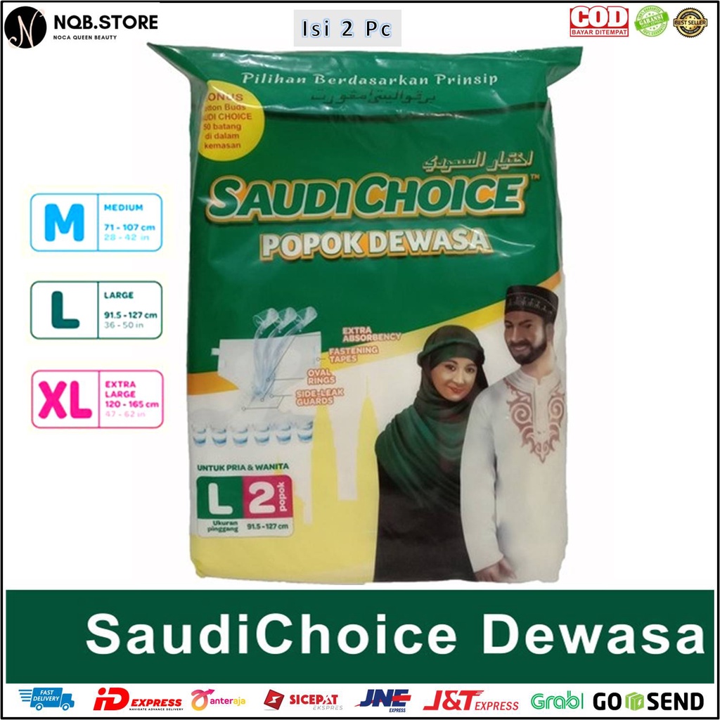 Jual Pampers Saudi Choice Popok Dewasa Kemasan Hemat Size M L XL
