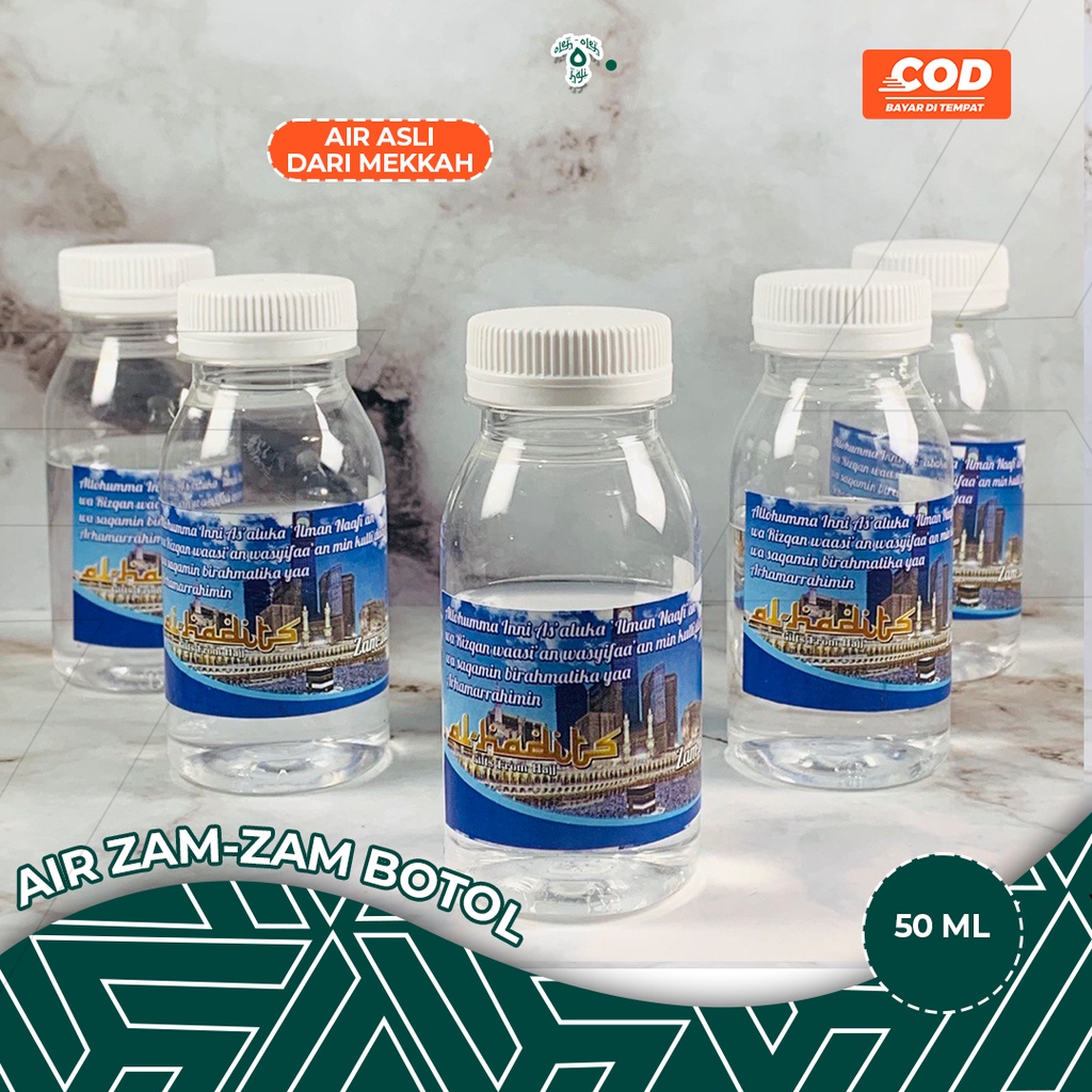 Jual BOTOL KOSONG 80ml AIR ZAMZAM 50ml ORIGINAL OLEH OLEH HAJI UMROH ...
