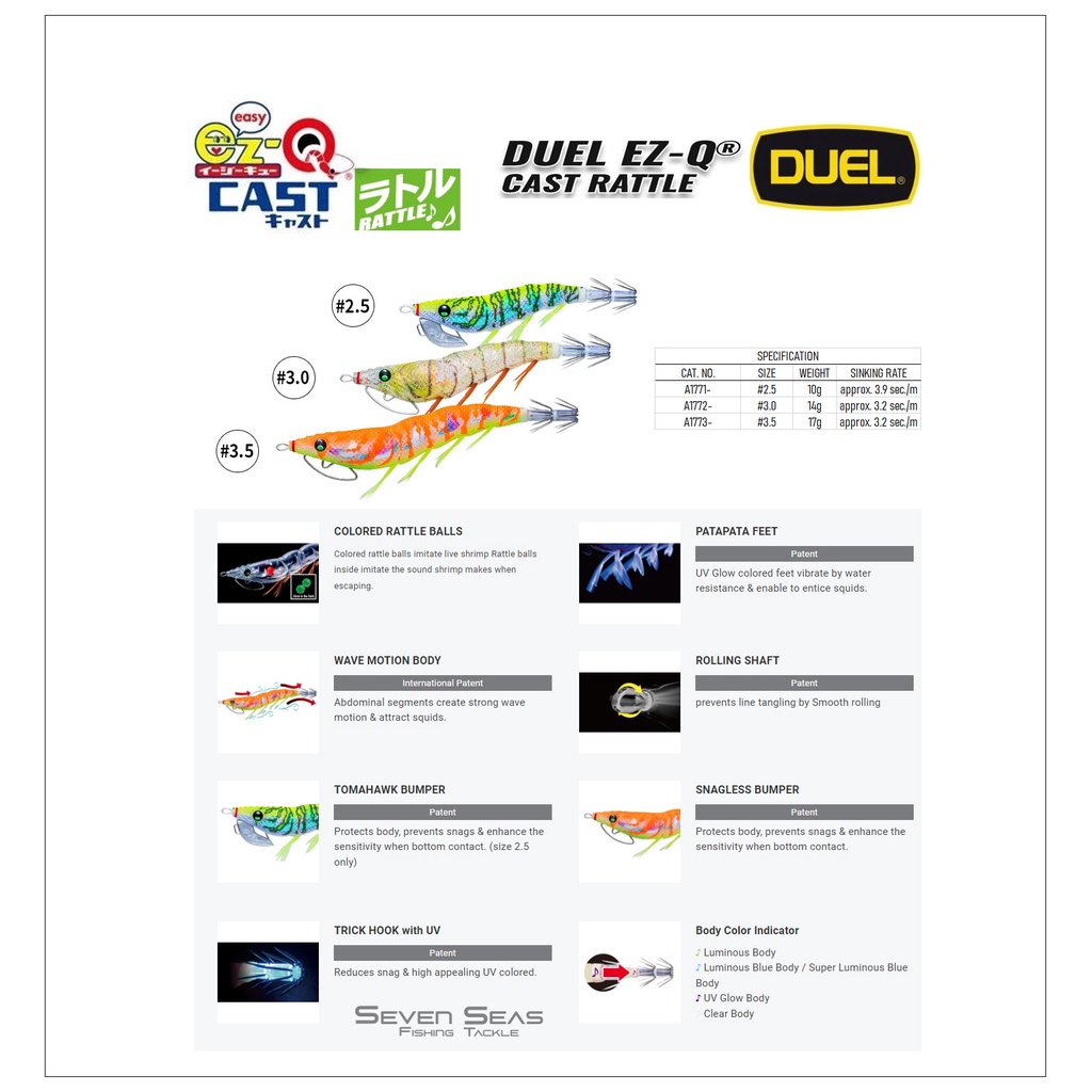 Leurre Calamar Yo Zuri Egi EZ-Q Cast Rattle – 3.0 – 14g – Avec Grelot