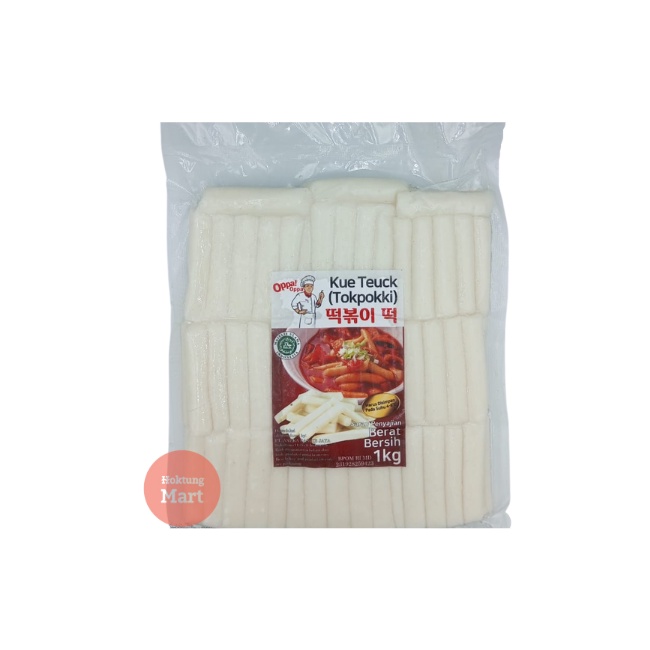 Jual Oppa Tteokbokki atau Odeng Oden Topoki / Kimchi / Toppoki Rice ...