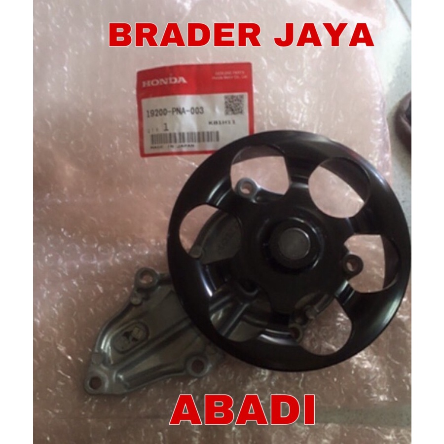 Jual WATER PUMP POMPA AIR CRV GEN 2 RD4 RD5 INTEGRA STREAM S7A 2000 2.0 ...