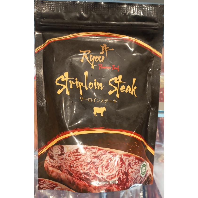 Jual ryou striploin pouch 200gr | Shopee Indonesia