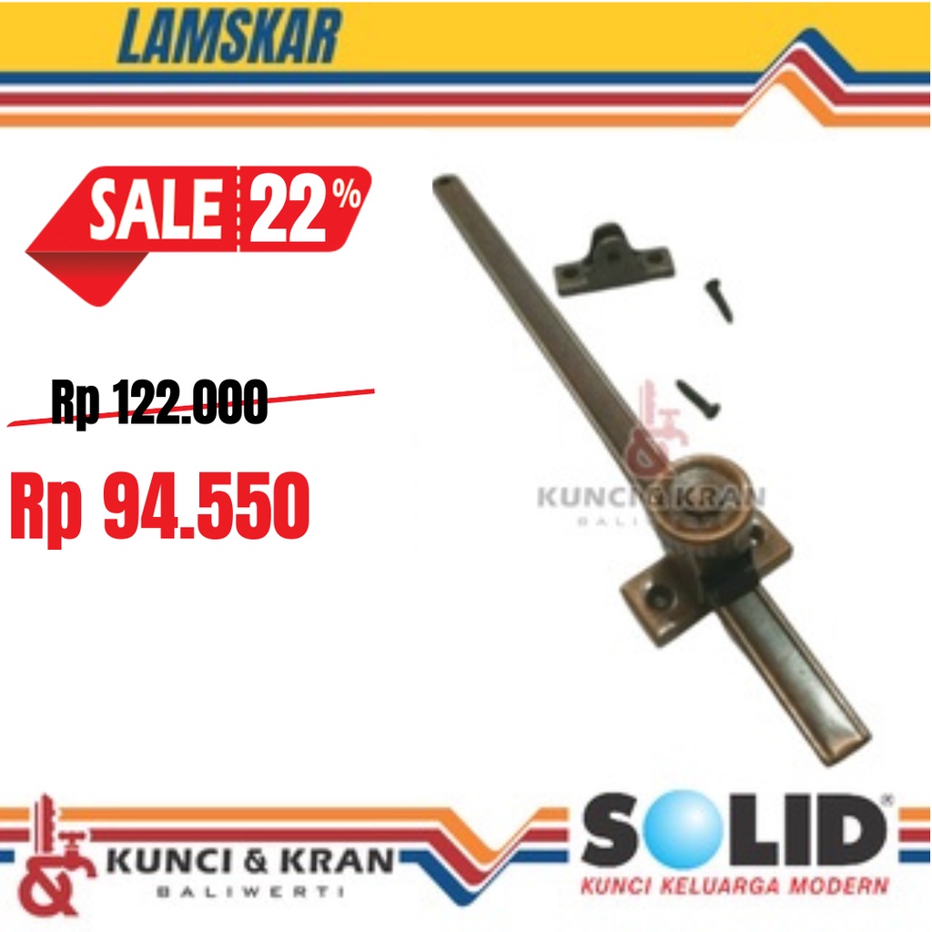 Jual Lamskar Solid RMS SLD 622 Antique Penahan Jendela kayu Antique ...