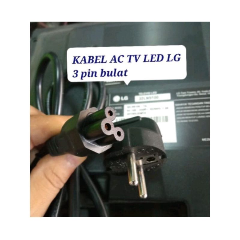 Jual kabel power lubang tiga untuk tv LED LG kabel power tv LED LG ...