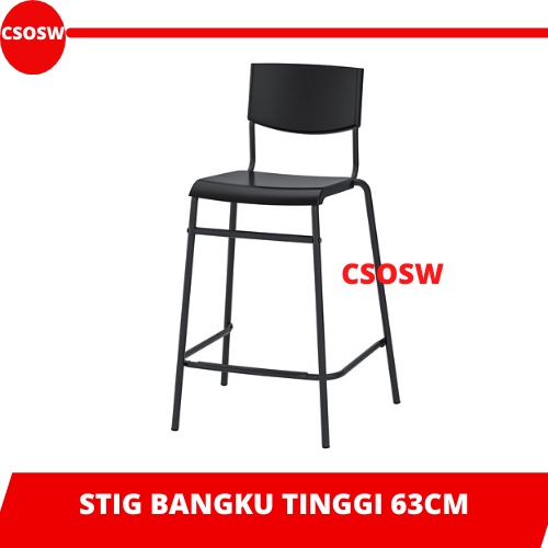 Spesifikasi & Harga Terkini Kursi Bar Stig Hitam 74Cm! - iwmyjs2