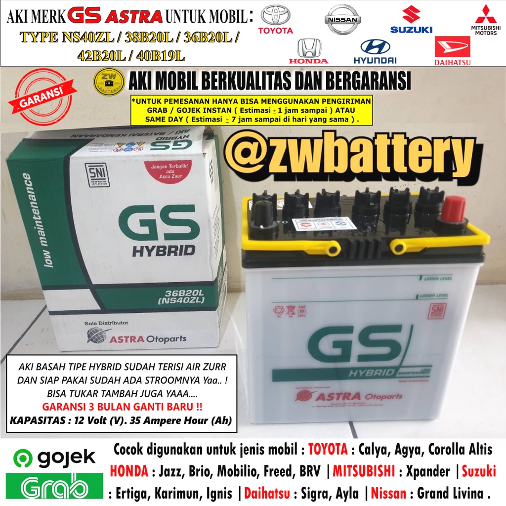 Jual AKI MOBIL AGYA, AYLA, CALYA, SIGRA, MOBILIO, BRIO, JAZZ NS40ZL GS