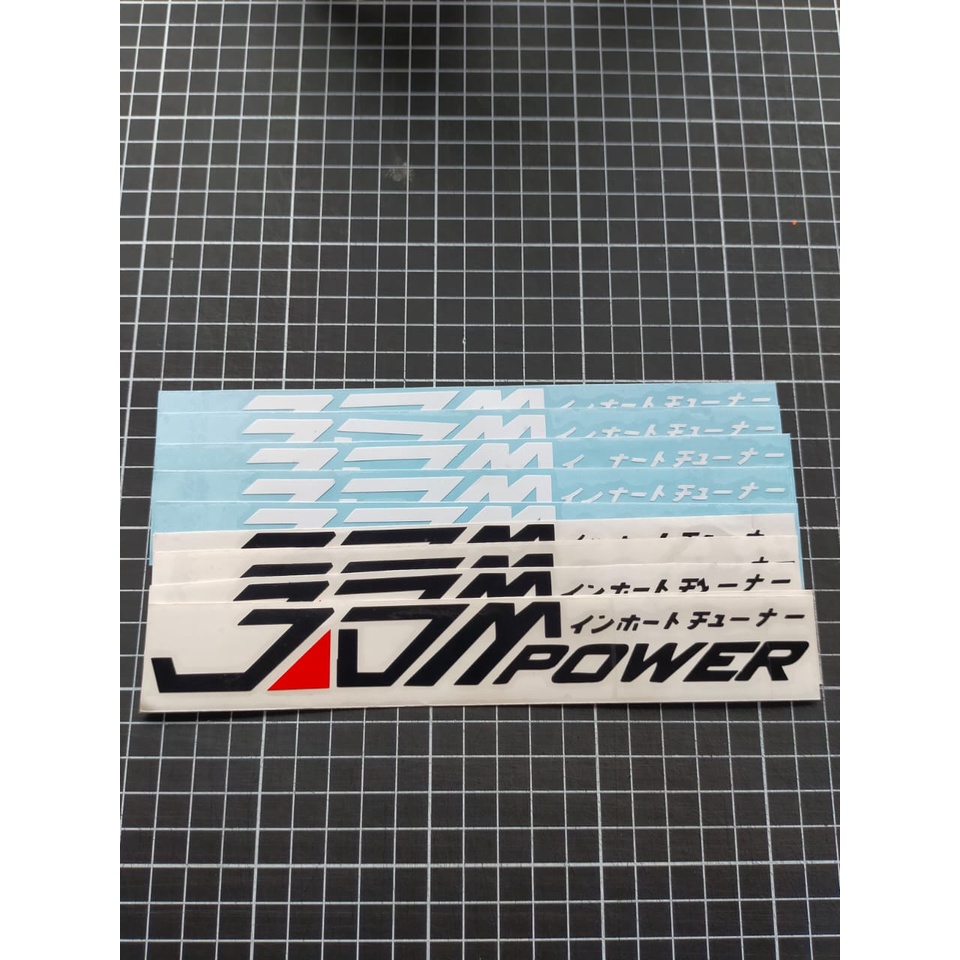 Jual Stiker JDM POwer Cutting Sticker JDM power | Shopee Indonesia