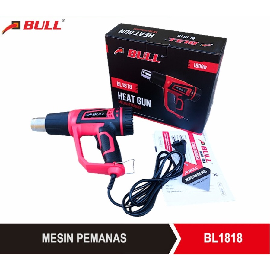 Jual Bull Hot Gun Heat Gun Mesin Pemanas Air Hotgun Heatgun