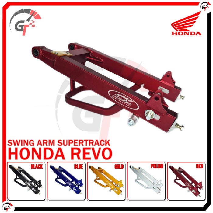 Jual SWING ARM SWINGARM HONDA REVO SASIS AYUN SUPERTRACK Shopee Indonesia