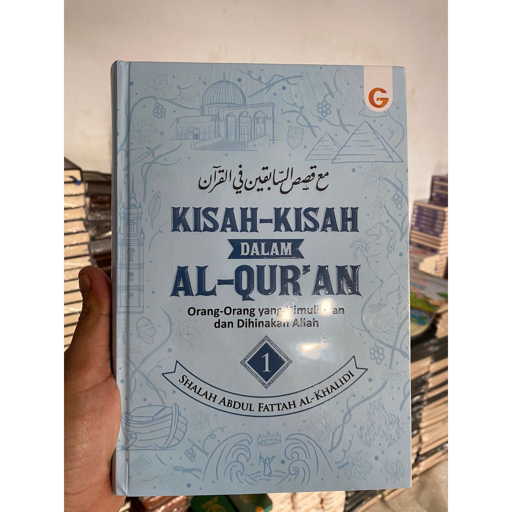 Jual Buku Kisah-Kisah Dalam Al-Qur`an Jilid 1 | Shopee Indonesia