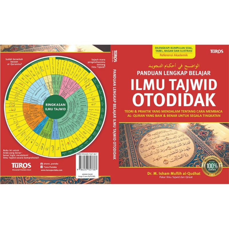 Jual Panduan Lengkap Belajar Ilmu Tajwid Otodidak (2021) | Shopee Indonesia