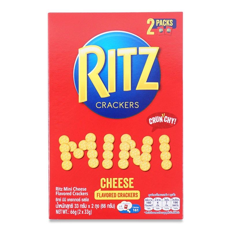 Jual Biskuit RITZ Mini Cheese Crackers 66gram | Shopee Indonesia