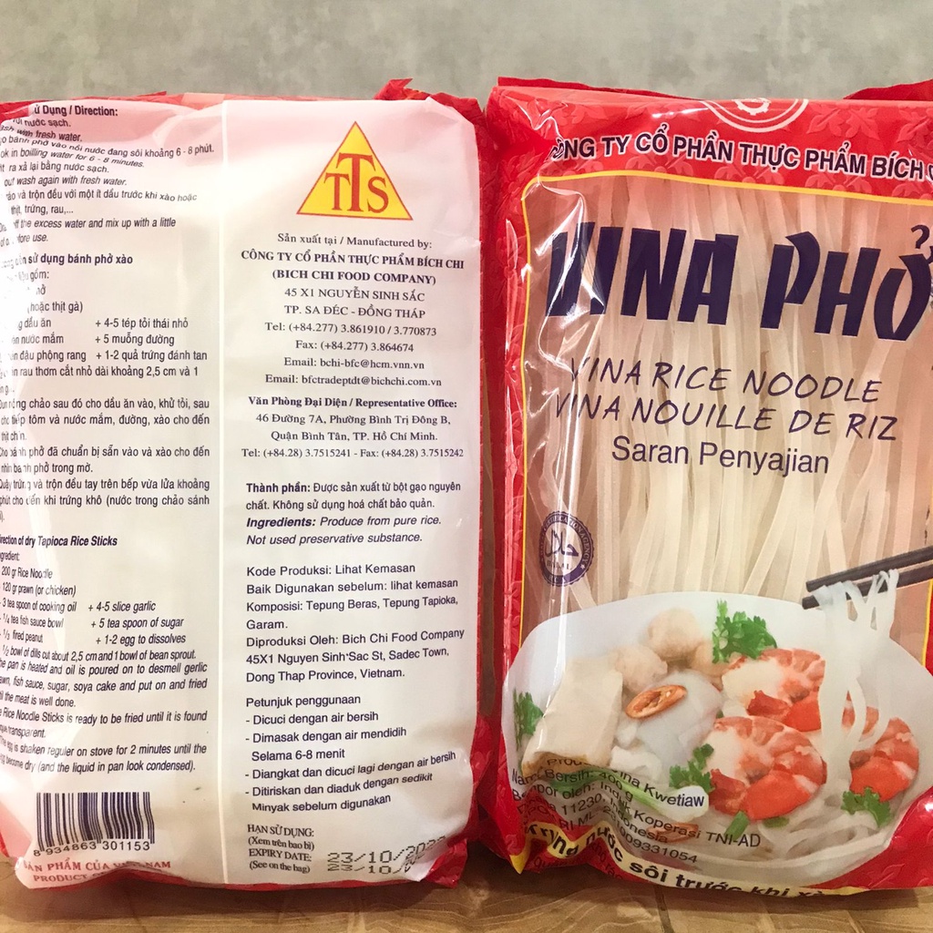Jual VINA PHO RICE NOODLE VIETNAM 400 GR / KWETIAU VIETNAM /MIE BERAS ...