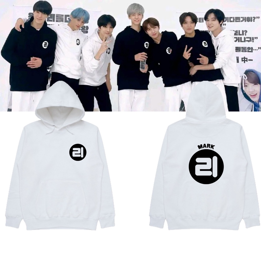 Hoodie nct cosmestic dream