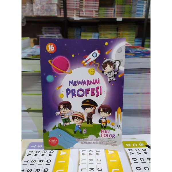 Jual BUKU MEWARNAI PROFESI FULL COLOR | Shopee Indonesia