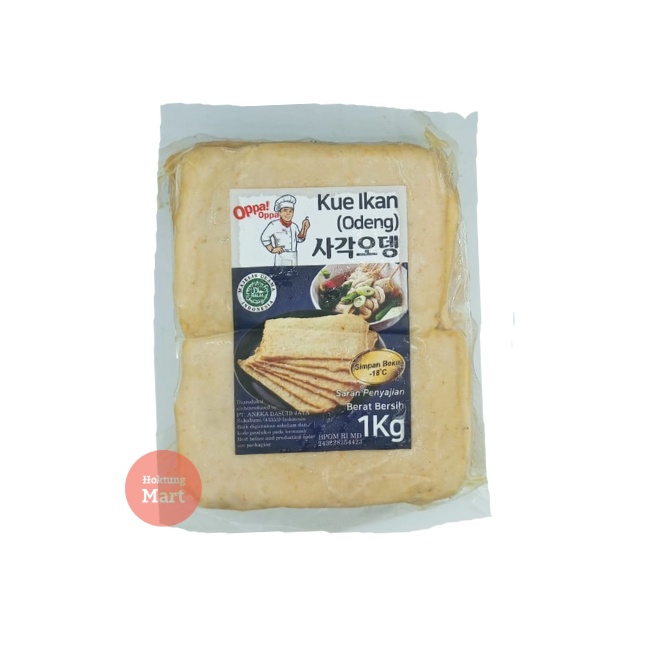 Jual Oppa Tteokbokki atau Odeng Oden Topoki / Kimchi / Toppoki Rice ...