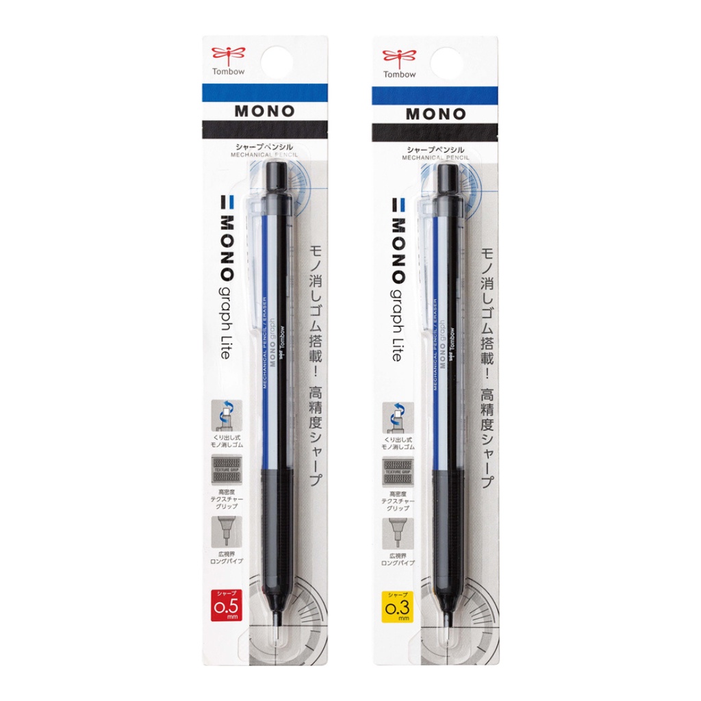 Jual Tombow Mono Graph Lite Mechanical Pencil for Precise Writing 0.3mm ...