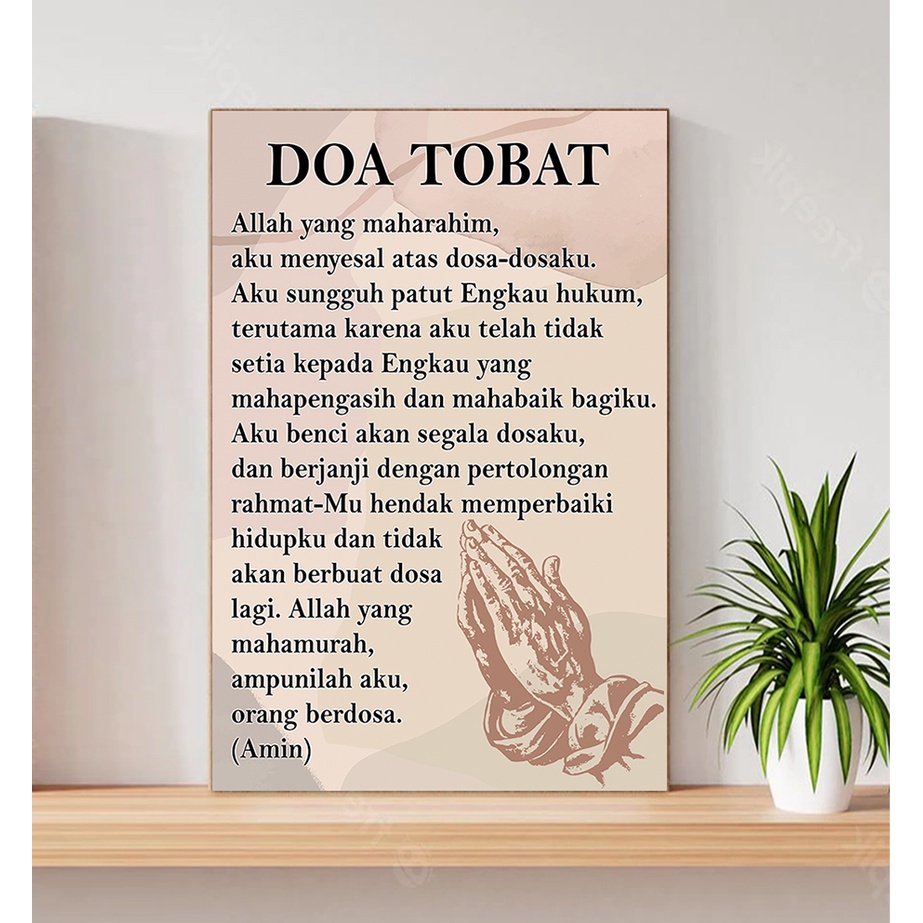 Jual Doa Tobat 1 hiasan dinding kristen / katolik /wall decor/christian
