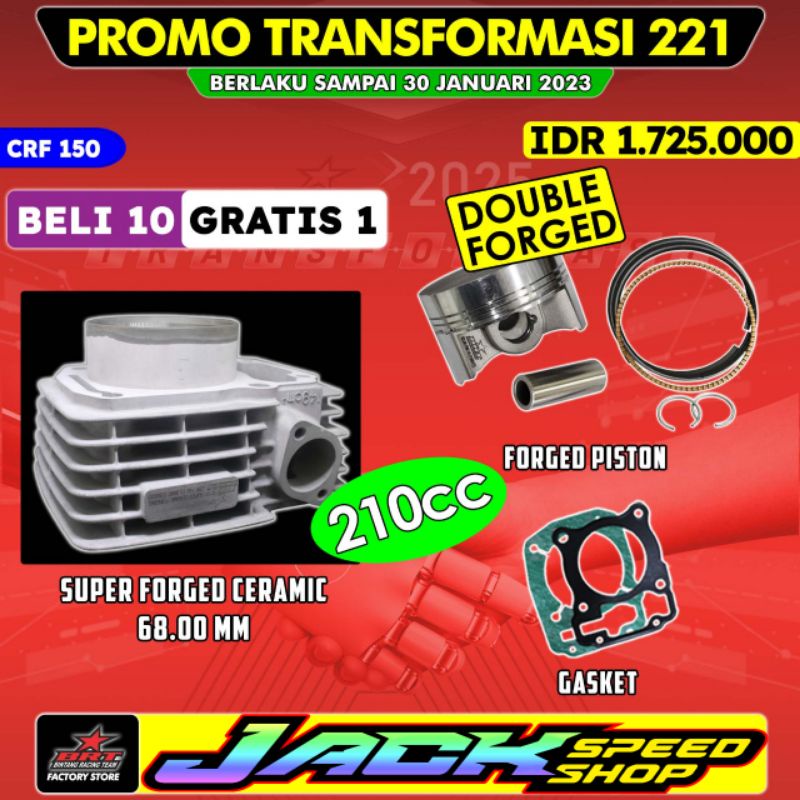 Jual BLOK PISTON BRT CRF 150 / NEW MEGAPRO / CB VERZA 68mm CERAMIC