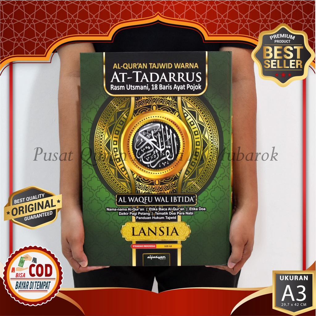 Jual Alquran Jumbo Lansia At Tadarrus Al Quran Khot Utsmani Waqaf ...