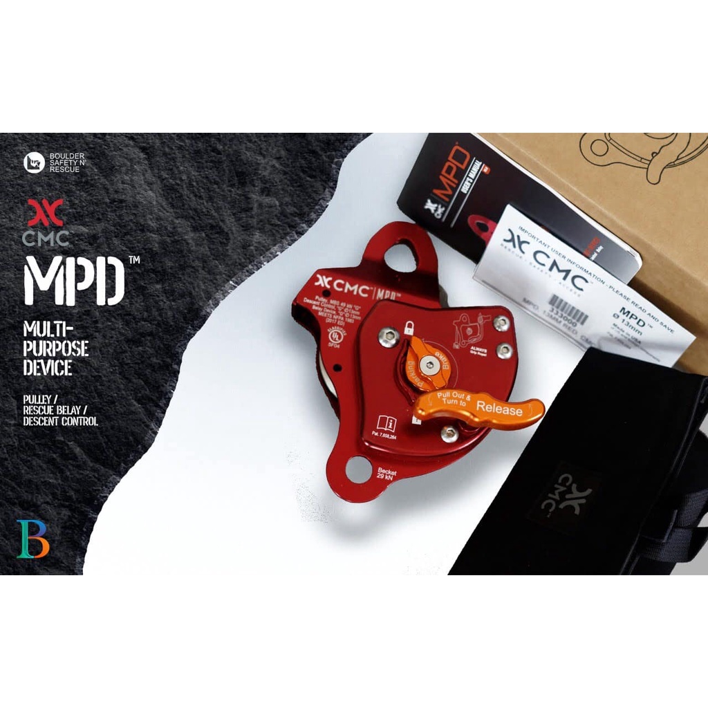 Jual CMC MPD MULTI PURPOSE DEVICE PULLEY + RESCUE BELAY + DESCENT