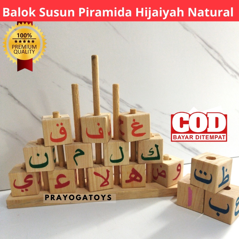 Jual Mainan Anak Balok Susun Piramida Hijaiyah_balok Kayu Mainan Anak ...