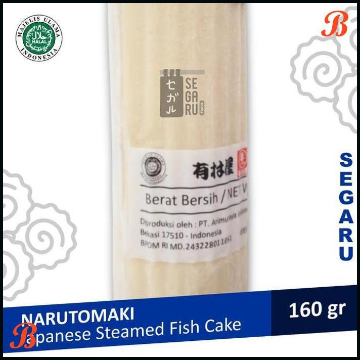 Jual NARUTOMAKI FISH CAKE JEPANG HALAL TOPPING RAMEN UDON 160 GR