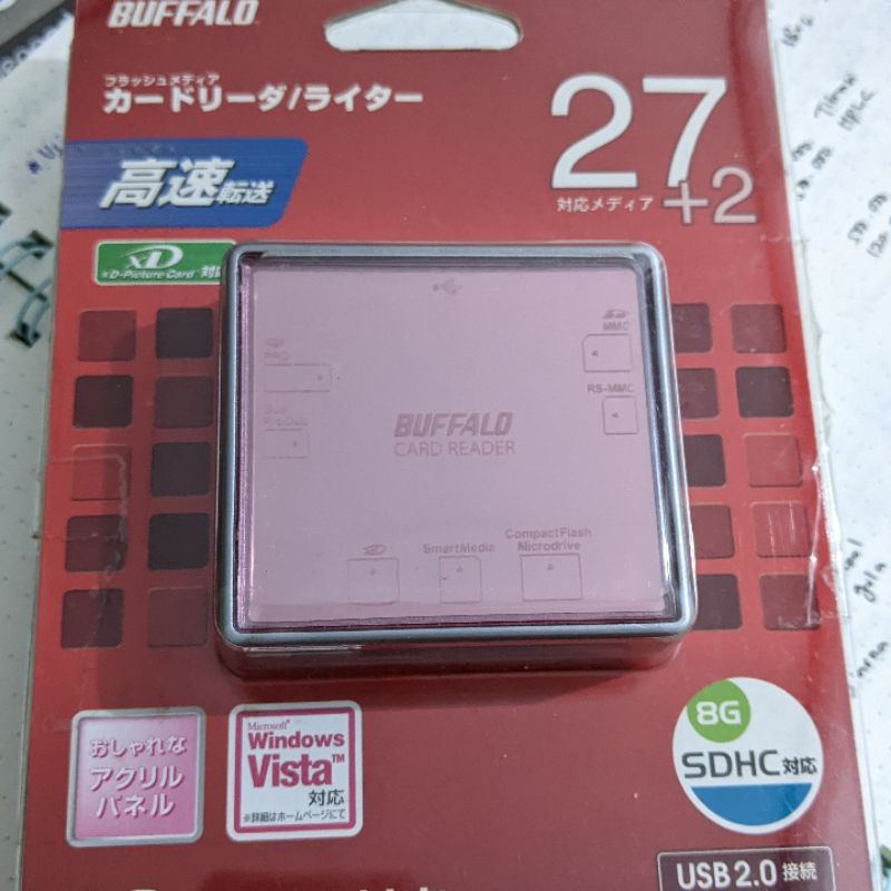 Jual smartmedia cardreader smart media Shopee Indonesia