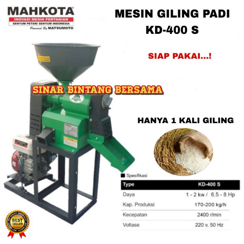 Jual Mesin Giling Padi Kd S Mahkota Mesin Selep Padi Shopee Indonesia