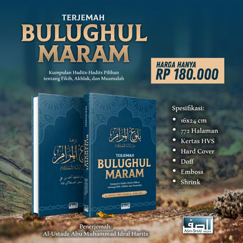 Jual Buku TERJEMAH BULUGHUL MARAM - KUMPULAN HADITS HUKUM-HUKUM ISLAM ...